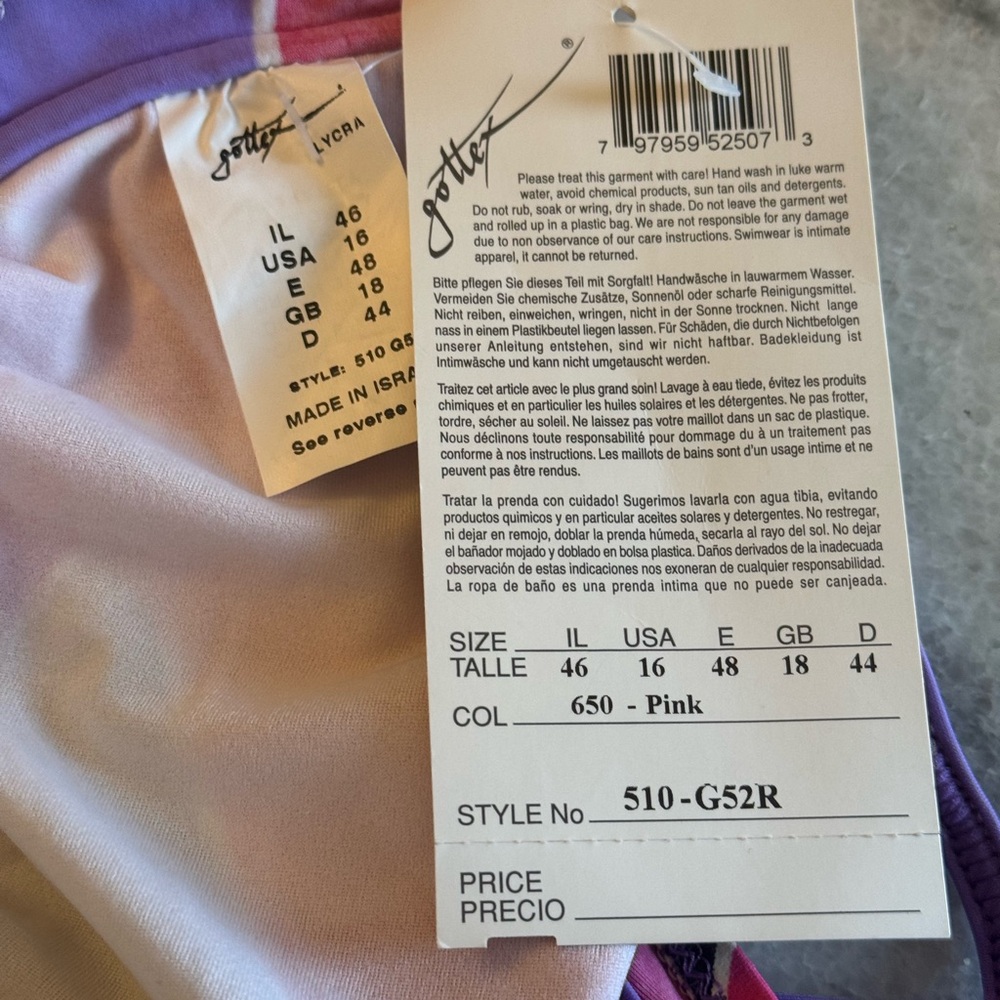 Gottex Multicolor Bikini Set - Picture 3 of 6